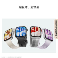 国家补贴：华为 HUAWEI WATCH FIT 4 智能手表 悦动白 氟橡胶表带