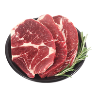 百里炙 原切草饲牛排套餐1.5kg（10片）西冷眼肉上脑生鲜牛肉 源头直发 原切牛排套餐1.5kg/10片装