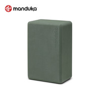 MANDUKA 再生EVA泡沫瑜伽砖瑜伽辅助工具瑜伽练习辅具瑜伽泡沫瑜伽砖 灰绿