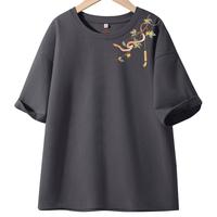德尔惠 Deerway【女装】纯棉短袖T恤女夏季重磅针织女式运动T恤休闲圆领半袖上衣