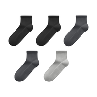 有棵树【肌理中筒】袜子男纯棉7A抗菌中筒袜秋冬季吸汗透气防臭抗起球袜