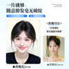 【返场】假发女片头顶蓬松遮白发轻薄全真发增发量魔术发缝贴