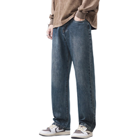 吉普（JEEP）牛仔裤男夏季直筒宽松休闲裤子男士潮流百搭男裤 怀旧蓝 34 