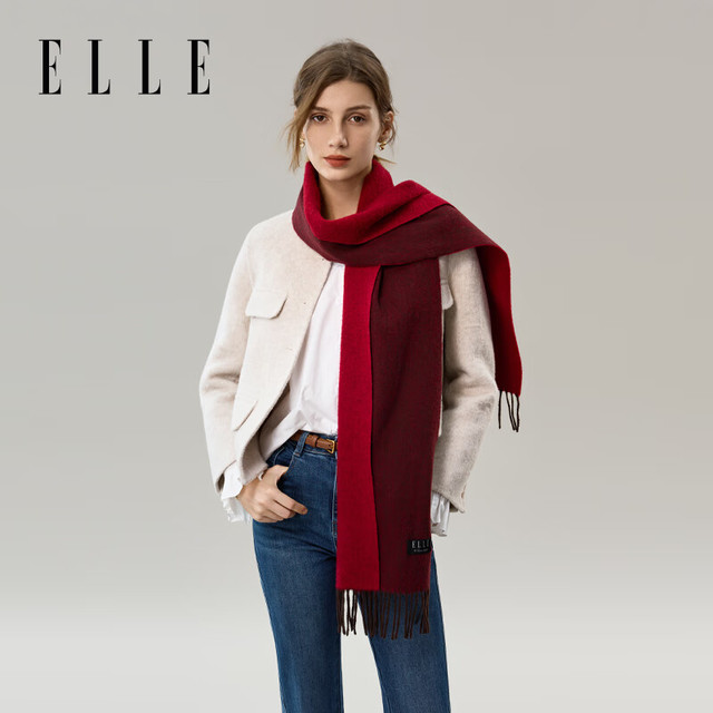 ELLE 她 女士羊毛围巾 礼盒装 100123147653