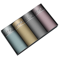 cabra kalani男士内裤男莫代尔抗菌新疆棉透气大码夏季冰丝平角四角宽松短裤头 A1CK专柜灰黄蓝粉莫代尔抗菌 4条 XL (110-135斤) A1CK品牌专柜灰黄蓝粉莫代尔抗菌 XL(110-135斤)