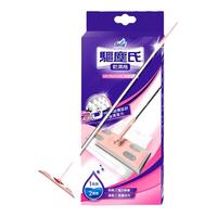 花仙子静电拖把家用擦地除尘纸一次性拖布免洗懒人平板拖把地