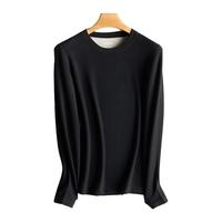 德绒速热保暖内衣女羊毛蚕丝加厚加绒紧身美体打底衫单件上衣冬