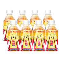 东鹏 特饮维生素功能饮料500ml*48瓶