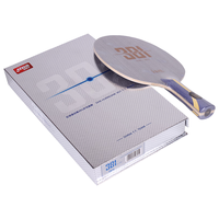 红双喜狂飚301碳素乒乓球拍底板 专业芳碳国手系列乒乓拍底板【发】 狂飚301乒乓球拍底板-短柄直拍