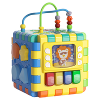 谷雨(GOODWAY)六面体婴儿早教玩具塞塞乐0-1岁2儿童益智积木拼接男女孩