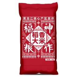 福神粮作 黑龙江东北大米 5kg 珍珠米