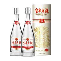  宝丰 清香型白酒