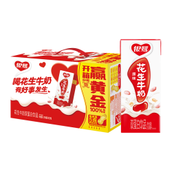银鹭 花生牛奶饮料  20盒 250