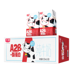 光明 纯牛奶A2β-酪蛋白125ml*28盒 4.5g乳蛋白牛奶整箱送礼京东自营