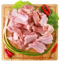 大别山生态原切带皮小山羊肉2斤 正宗农家羊肉带骨带皮