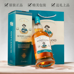 苏麦伦 双桶窖藏 法国进口威士忌 700ml 两瓶礼盒装