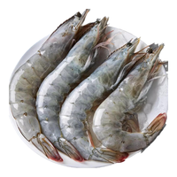 渔骄子 源头直采 厄瓜多尔白虾  只只分离 大虾 1.65kg （20-30只/kg） 特大号-精选大虾（1盒33-50只）
