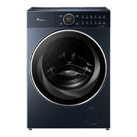 小天鹅 TD100MS97ILZ 蓝氧2.0高奢版 10kg 洗烘一体机
