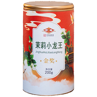 京华特级茉莉花茶茉莉小龙王茶叶自己喝自饮口粮茶200g 罐装 广西花茶