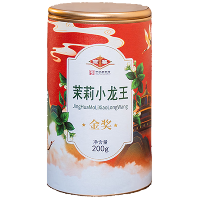 京华 特级茉莉花茶茉莉小龙王茶叶自己喝自饮口粮茶200g 罐装 广西花茶
