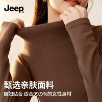 Jeep/吉普 琥珀流光打底衫