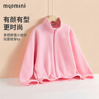 MQDMINI童装儿童外套男童加绒长袖休闲上衣女童无帽运动衣服立领保暖3 绒绒外套浅粉 100