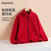 MQDMINI童装儿童外套男童加绒长袖休闲上衣女童无帽运动衣服立领保暖3 绒绒外套大红 100