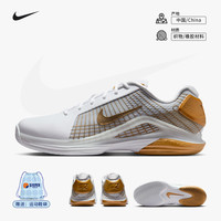 耐克网球鞋男2025阿尔卡拉斯Nike Vapor12Zoom气垫缓震运动鞋