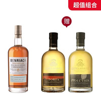 再降价：本利亚克 BENRIACH 班瑞克 25年三重蒸馏苏格兰单一麦芽威士忌 47%vol 700ml