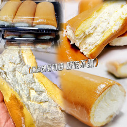 动物奶油蛋糕虎皮瑞士卷 原味105g*7根【顺丰直发】