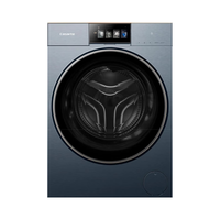  Casarte/卡萨帝 智能投放 滚筒洗衣机  13kg