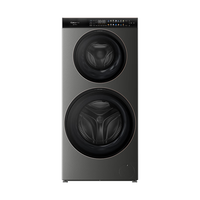  Casarte/卡萨帝 紫外除菌 双子洗衣机  融辉 14kg