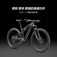 SPECIALIZED闪电 EPIC 8 EVO COMP 碳纤维避震XC林道软尾山地车