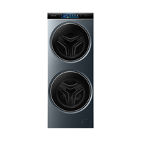 卡萨帝（Casarte）滚筒洗衣机22KG 双子融熠全自动复式双子双滚筒+养护湿洗+直驱变频+空气洗CS HB22LWTLBU1