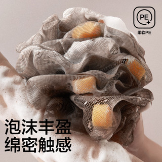 三利爱心海绵沐浴球高档不散超柔软起泡洗澡浴花成人洗澡 谷牧咖