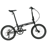 TERN燕鸥R8pro折叠自行车成人变速自行车折叠车自行车油压碟刹451轮组 染黑|禧玛诺8速+油压碟刹|451轮 451轮组