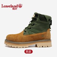 枫叶 Leaveland 男士马丁靴 E4107