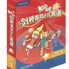 Kid's Box剑桥国际少儿英语(第二版)(学生包)(1)(点读)幼儿园大班小学一年级
