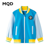 马骑顿外套 湖蓝 130