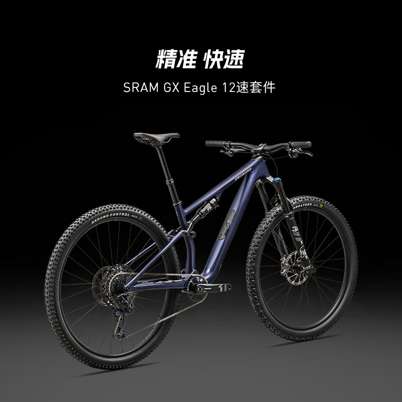 缎面蓝玛瑙/沙丘白