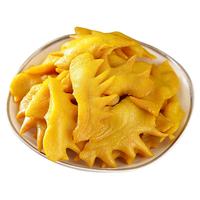 王小焗盐焗鸡冠客家特产梅州香辣零食嚼劲卤味熟食网红鸡头即小食 盐焗鸡冠