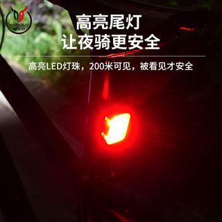 自行车灯前灯山地车夜骑灯夜间手电筒公路车警示尾灯骑行装备配件
