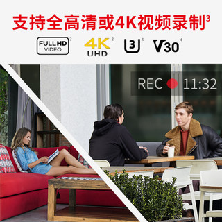 闪迪 Sandisk 内存卡64g高速sd卡手机行车记录仪监控摄像头存储卡闪存tf卡