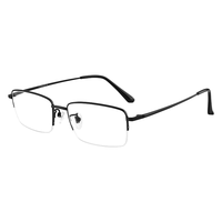 ZEISS 蔡司 视特耐1.56高清