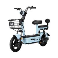 小鸟（门店自提）国71国标电动自行车成人代步通勤电动车 到门店选颜色