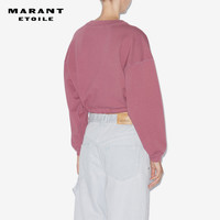 伊莎贝尔·玛兰 ISABEL MARANT MARGO 女士抽绳卫衣 SW0005FA-B3M10E
