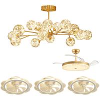  NVC/雷士 智能 风扇灯  无极调色 15个 115W