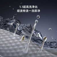 小吉洗衣机家用全自动滚筒大容量智能10KG变频洗脱一体机A1000