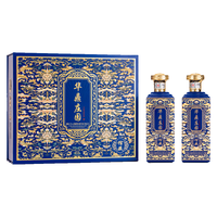 华鼎庄园 坤沙酒 酱香型白酒  礼盒装