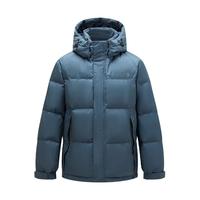 雪中飞 SNOWFLYING 秋冬时尚活力运动休闲男士短款连帽羽绒服外套